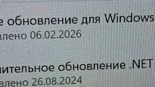 Как исправить ошибку при извлечении файла (без архиватора)