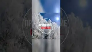 Она закрылась в ванной и больше он её не видел 