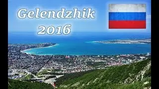 Наше Лето! Геленджик 2016  [GoPro]