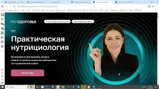 Почему не надо экспортировать страницы с Tilda в html код