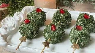 Праздничные закусочные шарики с курицей и сардиной — быстро и красиво кето | диабетикам 