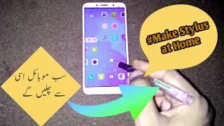 I Made Smartphone Stylus ✍️ In 2 Rupees 🤠 | Touch Screen Pen | Android Phone pen | Punjab Tech Tv|