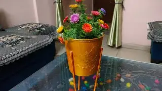 Reuse Home decoration craft/ dly Flower Vase #diy #homedecor #flowervase 