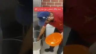 عجينة الناينتي ناين #معجنات #مناقيش #بيتزا_ايطالية #بيغا#بوليش-بيتزا#اوتوليز