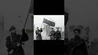 ВОВ 