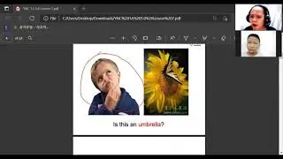 SAMPLE CLASS DEMO FOR AN ESL TUTOR