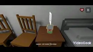 побег из дурки 2