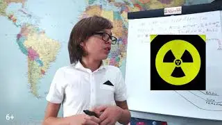 Строение Солнца | Астрономия для начинающих |  Федор Бережков