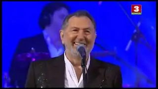 Концерт ансамбля СЯБРЫ 