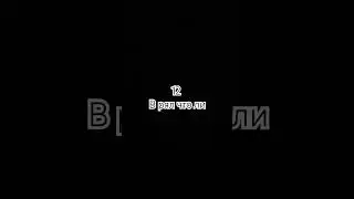 1 сентября 2024 г.