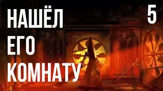 🔦 [PC/Steam] | Day 5 | SILENT HILL 2 REMAKE
