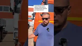📲для покупки и по вопросам:  ☎️ Тел: 8-800-444-33-16 💻 Сайт: https://avtogigant.com/