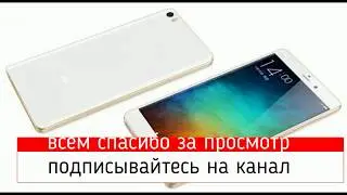 Прошивка Redmi 2 4pda