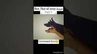 Wo Mera Nabi Mera Nabiﷺ hai  🕋🥰♥️ #trending #youtubeshorts #viral #viralvideo #shortvideo