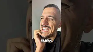 А вы что думаетете, дедушки😂 #юмор #смешновидео #прикол #смешнойшортс #смех