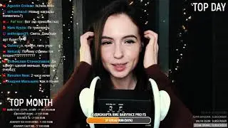 Asmr Live Асмр #28