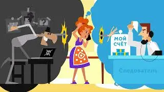 Финансовая грамотность