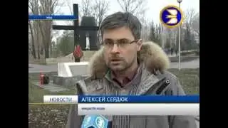 Чтение имен в Уфе 2014
