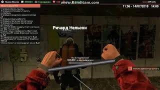 даун 228