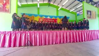โรงเรียนบ้านสีสุกห้วยโมง