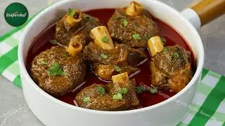 Mutton Rogan Josh Recipe by SooperChef (Bakra Eid Recipes)
