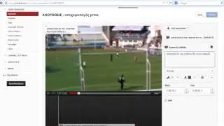 add subscribe link to your videos