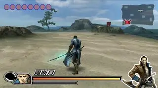 Katakura Kojuro All Moveset | Basara 2 Ps2