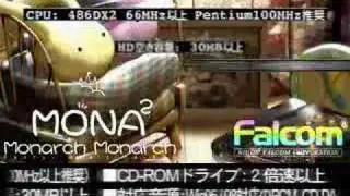 Mona² (Monarch Monarch) Trailer by Nihon Falcom