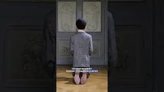 Простить Гитлера?…oh no!
