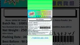 barcode Label Guru