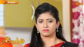 Sevanthi - Promo | 9th December 19 | Udaya TV Serial | Kannada Serial