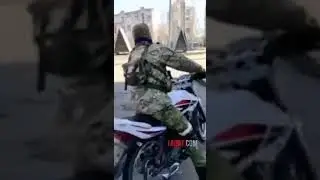 С ИШАКА на Мотоцыкл.Кадыровцы в Мариуполе.