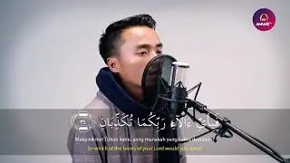 Surah Al Rahman   Qari Taqy Malik Full Live
