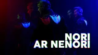 DŽENTELMENAI - NORI AR NENORI (2024)