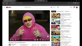 Обзор на канал @HolyBaam