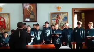 Хор Тобольской православной гимназии. Богородице, Дево, радуйся.