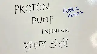 Protons pump inhibitors