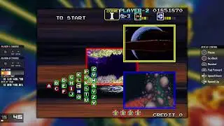 Darius Gaiden No-Miss Clear (ACFIMRX)