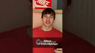 Топ Кроссовок на Лето 2023! Puma