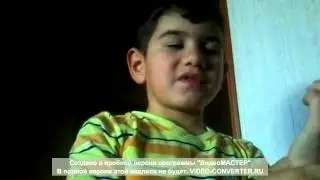 Мальчик который любит футбол