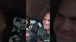 СВО Егерь и Танк Кайфуют.Всегда Улыбайтесь! 😁😁😁