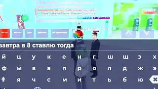 ПУТЬ ЮТУБЕРА БЕЗ ДОНАТА #14   ПРОДАЛ ЛУЧШИЙ МАГАЗИН 247 на БЛЕК РАША  BLACK RUSSIA