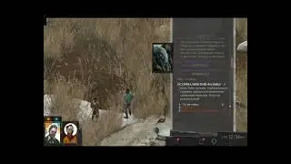 Disco Elysium: фазмид (SPOILERS!)