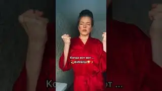 когда хочешь улететь в небо но не может он сделал это