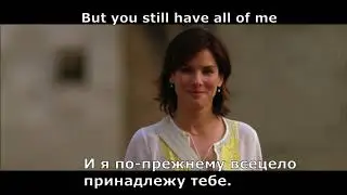 Evanescence - My Immortal (перевод субтитры)