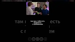Изучение языков без скучных уроков? Вот как это сделать!