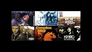 KossBox -  Russian Rap mix