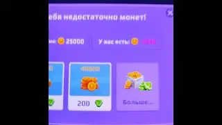 Sophiame в прямом эфире!
