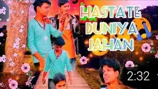 hastate duniya jaha, (dhannjay dharkan songs.) ∆✓[Saharsa Bihar India.]