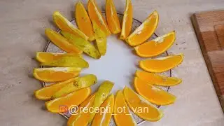 Красивая фруктовая нарезка на праздничный стол!